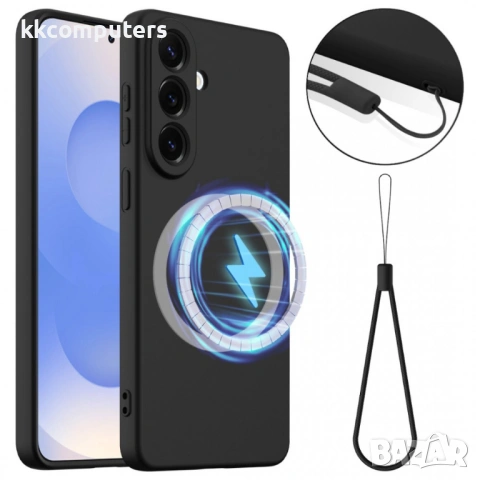 Магнитен Силикон Калъф за Samsung S26+ - Анти-drop, 1.2mm защита, 4 цвята, Протектор