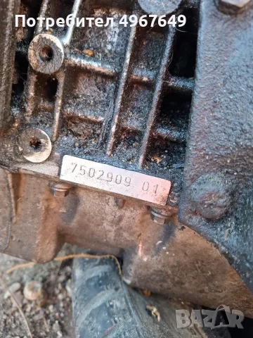 Двигател от Bmw e46 320 Бензин 170кс, снимка 12 - Части - 56338477