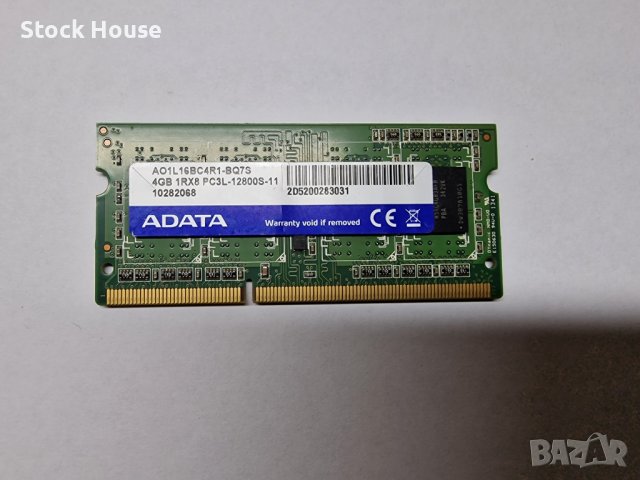 4GB DDR3L 1600Mhz A-Data Ram Рам Памет за лаптоп с гаранция!, снимка 1 - RAM памет - 39659062