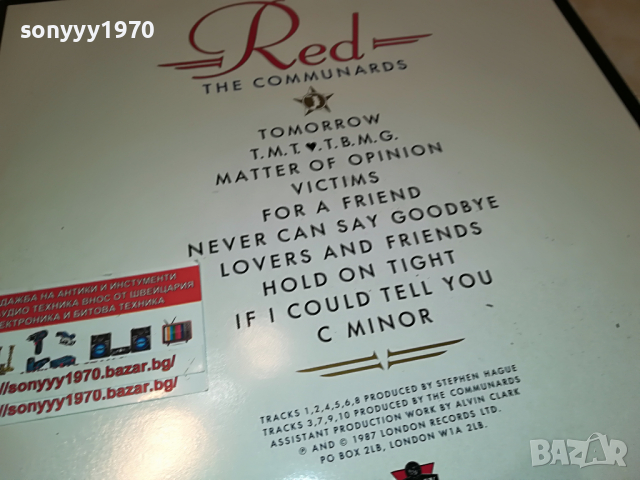 поръчана-RED THE COMMUNARDS-ENGLAND 0904222114, снимка 7 - Грамофонни плочи - 36400922