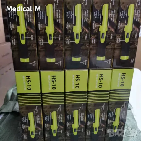 Водоустойчив Пинпоинтер Металдетектор Металотърсач пойнтер GP-pointer, снимка 3 - Друга електроника - 49493987
