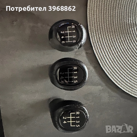 Части за БМВ е91, снимка 14 - Части - 51302398