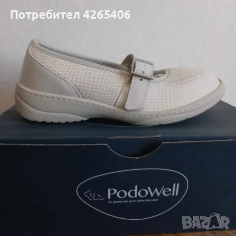 Дамски Ортопедични Обувки Марката Podowell Размер 37