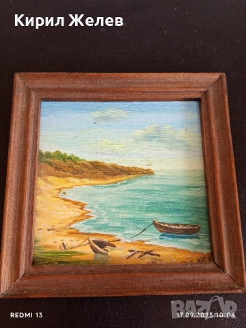 Стара картина с дървена рамка ПРИМОРСКО за КОЛЕКЦИОНЕРИ 49458, снимка 6 - Картини - 51741136