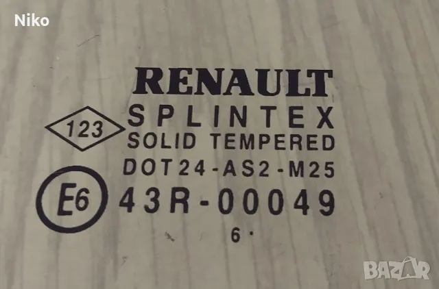 Продавам стъкло за предна дясна врата за RENAULT GRAND SCÉNIC II 1.9 dCi , снимка 4 - Части - 49233625