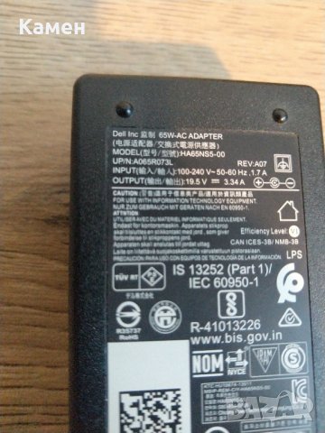 Зарядно за лаптоп Dell 65W , снимка 2 - Части за лаптопи - 44354606