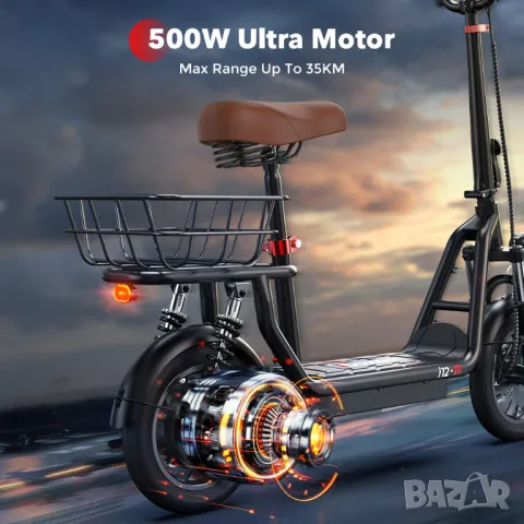 Електрически скутер/тротинетка със седалка iScooter i12 500W 7.5AH, снимка 3 - Други спортове - 48526389