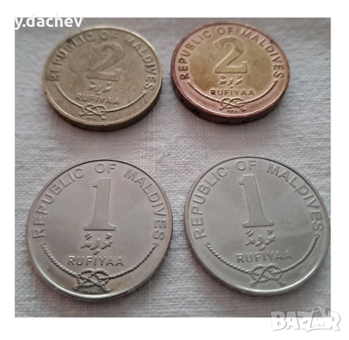 Монети от Малдивите, снимка 2 - Нумизматика и бонистика - 52547391