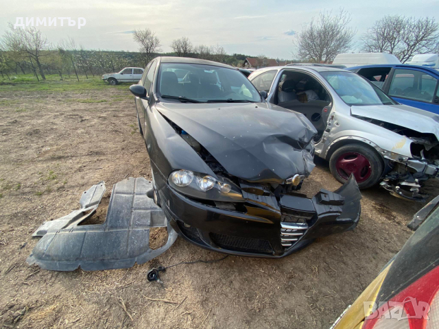 alfa romeo 147 facelift 1.9 jtd на части алфа ромео 147 фейслифт, снимка 2 - Автомобили и джипове - 36489506