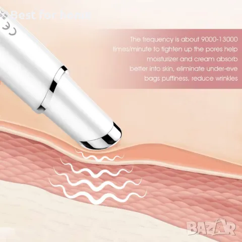 TOUCHBeauty Масажор за терапия на тъмните кръгове на очите и бръчките на лицето, снимка 4 - Масажори - 50322756