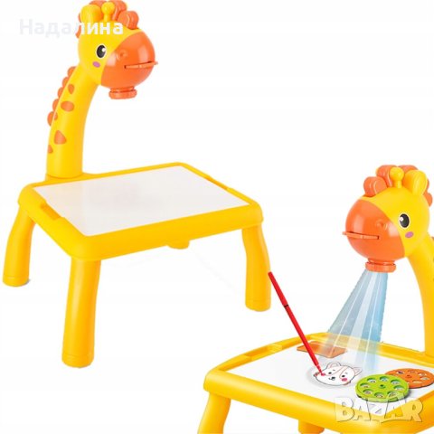 Детска маса за рисуване с проектор, жираф, снимка 3 - Рисуване и оцветяване - 42575043