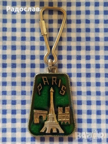 оригинален ключодържатела PARIS, снимка 2 - Други - 35918819