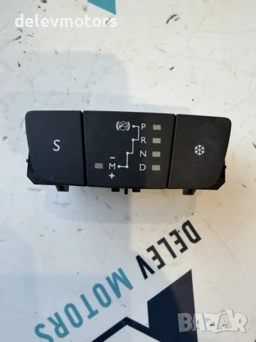 96770535ZD00 превключвател, индикатор за скорости от Peugeot 308 (T9), 1.6 BlueHDi, 2017 г.