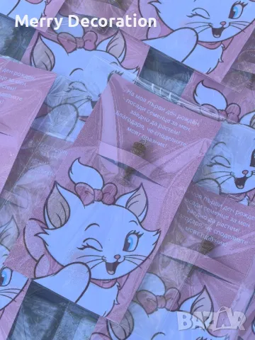 подаръци за гости, снимка 2 - Подаръци за кръщене - 47376104