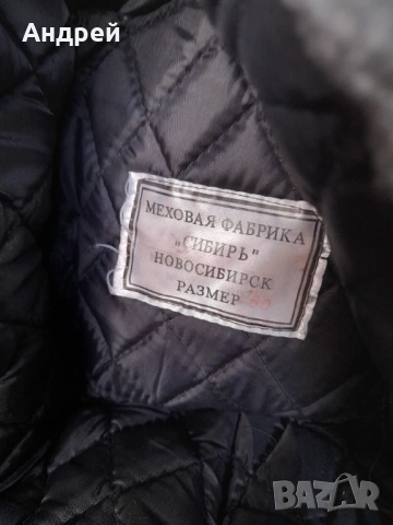 Стара Руска Военна шапка ушанка, снимка 5 - Антикварни и старинни предмети - 53849904