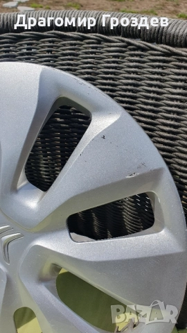 Два броя тасове за джанти 14" за Citroën C1, C2 / Ситроен Ц1 и Ц2, снимка 12 - Аксесоари и консумативи - 51755128