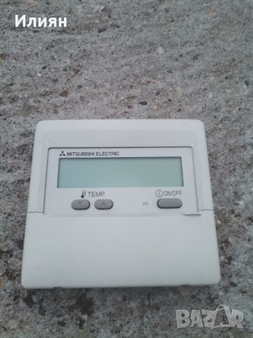 Дистанционно за климатик Mitsubishi