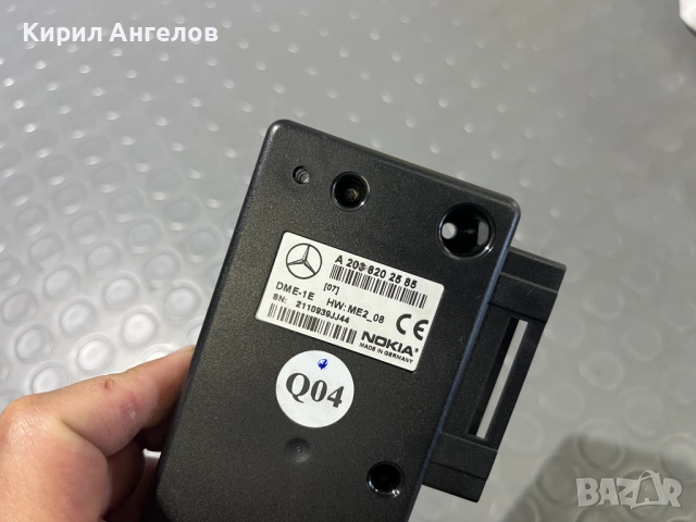 Модул телефон за Mercedes C-class W203 , снимка 2 - Части - 51633378