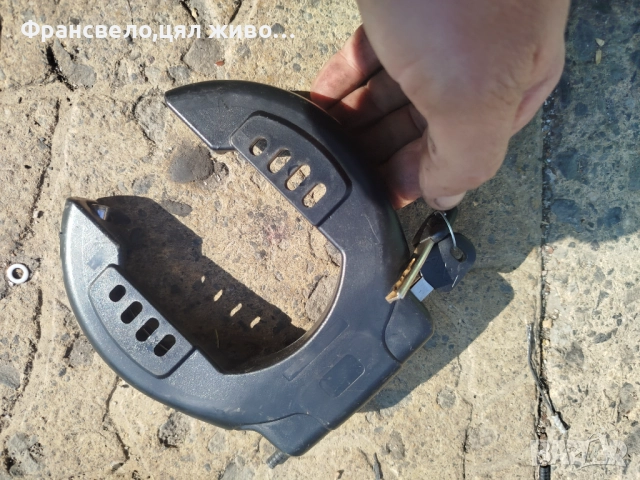 Заключващо устройство за велосипед колело , снимка 2 - Части за велосипеди - 51905758