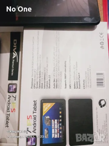 Продавам таблет Diva с пукнато стъкло  