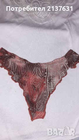 НОВО ! Българско БЕЛЬО  - ПРАШКИ  - Размер S,  M,  L  ,XL  ,XXL , снимка 2 - Бельо - 38927482