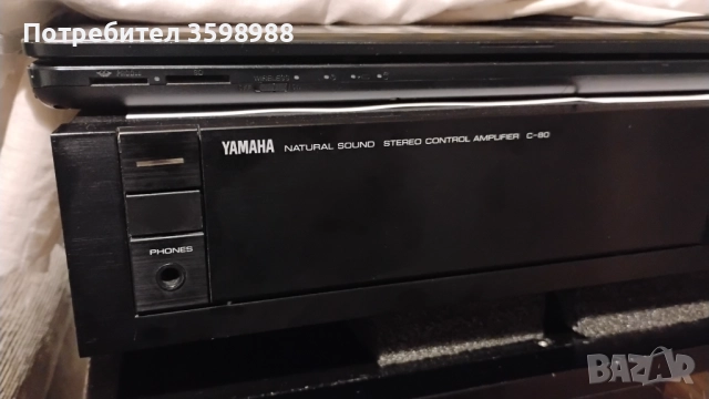 UHER - YAMAHA , снимка 5 - Ресийвъри, усилватели, смесителни пултове - 52876186