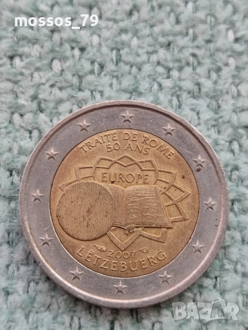Куриозна монета 2€ Люксембург 2007г., снимка 2 - Нумизматика и бонистика - 51446360