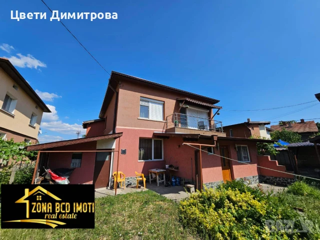 Продавам Първи етаж от Двуетажна къща, снимка 6 - Апартаменти - 50740147