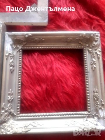 Рамки за картини по договаряне 