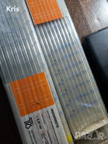 Лабораторна стъклария, снимка 13 - Други - 41352624