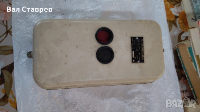 ТАХ с контактор трифазен