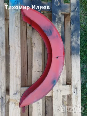 Задни калници за Балкан 50, снимка 4 - Части - 50177671