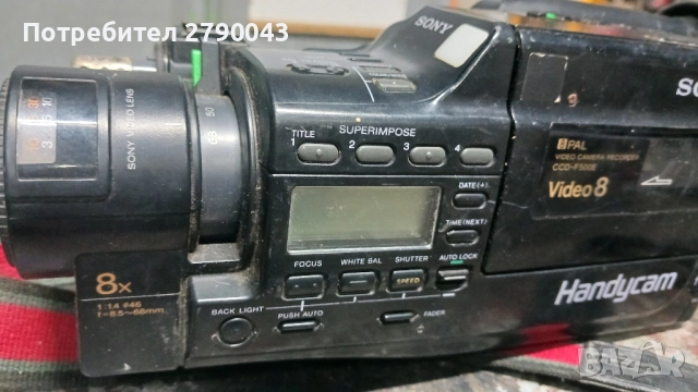видеокамера , снимка 4 - Камери - 52347712