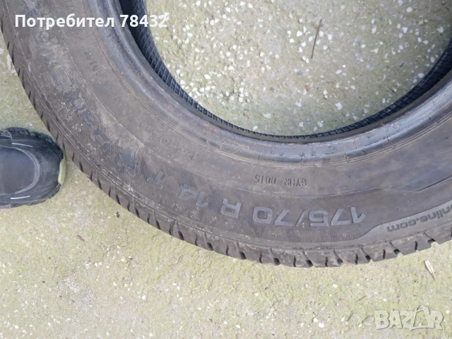 Гуми 175/70/14 - 2 бр, снимка 2 - Гуми и джанти - 53155447