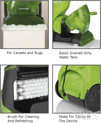 Перяща Прахосмукачка CLEANmaxx Carpet Cleaner 08727 – 500 W, 2 в 1 Пране и Прахосмучене на Килими!, снимка 4 - Прахосмукачки - 52123716