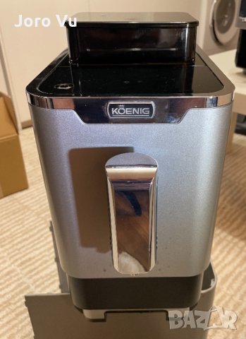 Tchibo KOENIG Severin TURMIX, снимка 3 - Кафемашини - 35872645