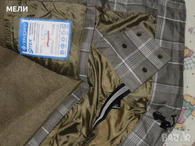 NAVIGARE дамско яке за ски L, снимка 9 - Спортна екипировка - 47928233