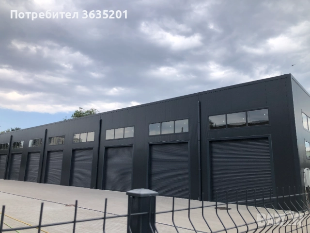 ПРОМИШЛЕНО ПОМЕЩЕНИЕ 