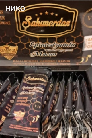  афродизиак в сашета  - 12 монодози