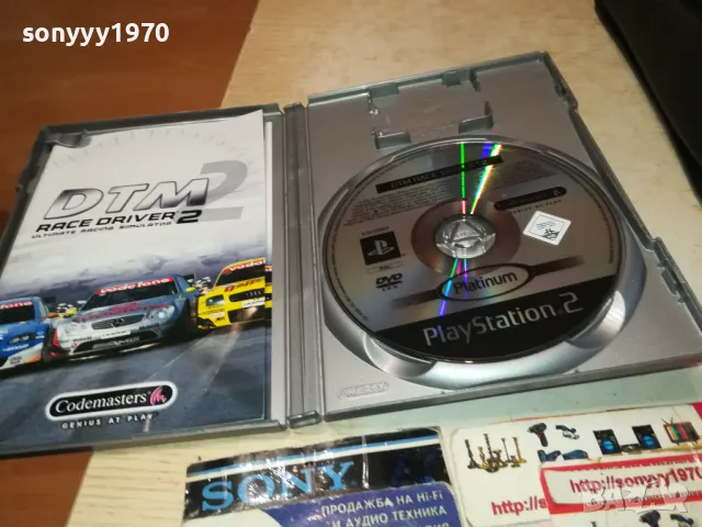 DTM RACE DRIVER 2 SONY PS2 GAME 2001251730, снимка 9 - Игри за PlayStation - 48756433
