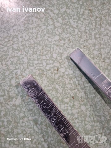 Линеал Ограничител , снимка 4 - Други инструменти - 39964139