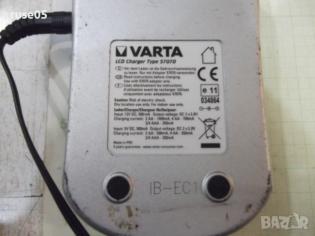 Зарядно "Varta LCD" за AA и AAA 57070 работещо, снимка 4 - Друга електроника - 42692605