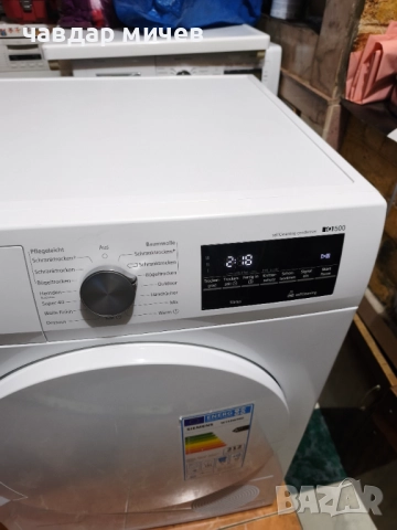 Сушилня с Термо помпа Siemens IQ 500, снимка 5 - Сушилни - 52865752