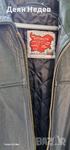 кожено яке , снимка 2 - Якета - 50758711