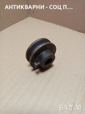 Соц Стара Малка Шайба За Машини Техника 0.645кг. Номер 193., снимка 2 - Антикварни и старинни предмети - 53037281