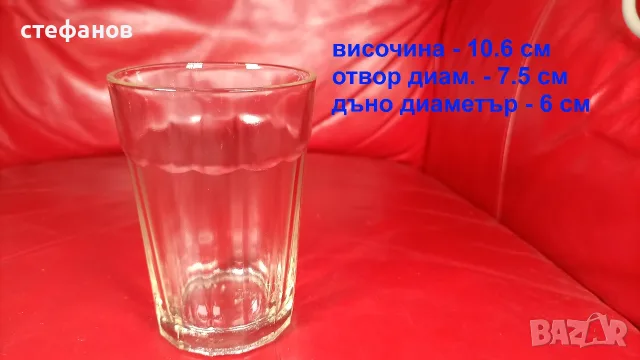 Руски стъклени огнеупорни стакани за чай, дебелостенни от едно време 6 бр, снимка 2 - Чаши - 55792436