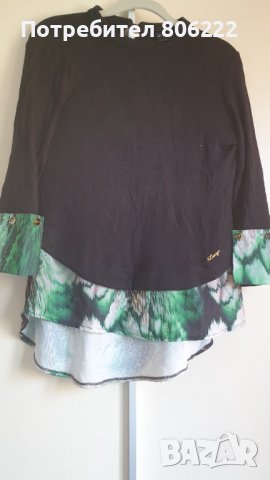 Lucy блуза Луци