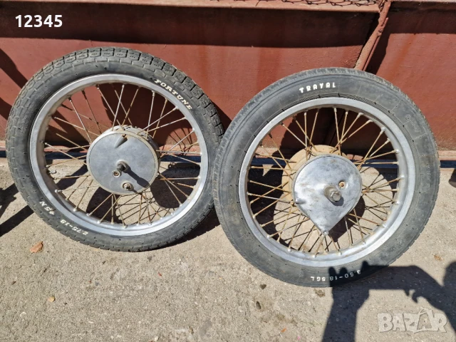 Mz части, снимка 1