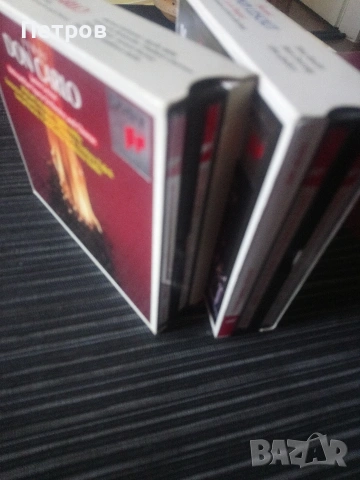 Филми ДВД, снимка 14 - DVD филми - 52789263