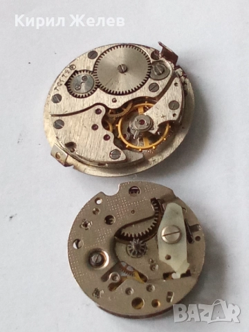 Механизми части от стари ръчни часовници 52103, снимка 6 - Мъжки - 52285979